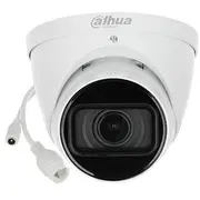 Dahua Technology Entry Ipc-Hdw1431T-Zs-2812-S4 security camera Turret Ip Indoor  outdoor 2688 x 1520 pixels Ceiling 6939554979347 Wlononwcrdzwk
