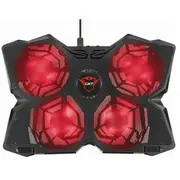 Dzesētājs Trust Gxt 278 Yozu Black  20817 8713439208177