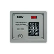 External cassette Laskomex Cp-2503Tp Pol Silver Tm  25575 5905331038713 Wlononwcrcocx