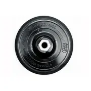 Ierīce slīpēšanai D125 mm, M14, 10000 apgr/min, augsta kvalitāte  8511 5906083085116