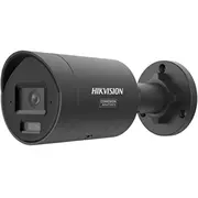 Kamera Ip Hikvision Ds-2Cd2H87G3-Lizs2Uy/Sl2.8-12MmBlk  6936422158835 Wlononwcroyxi