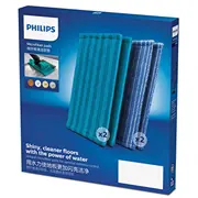Philips Mikrošķiedras spilventiņš optimālai mitruma kontrolei Xv1700/01  8710103924326