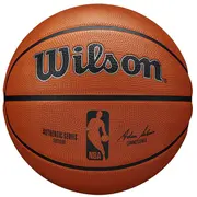 Wilson basketbola bumba Nba Authentic series Wtb7300Xb07  194979030899