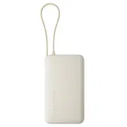 Xiaomi Bhr08O0Gl Ārējais akumulators 67W 10000 mAh  6932554471132