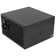 Xilence Xp400R6 Pc Power Supply, 400W Peak Power, Atx  Xn041 4044953500213