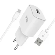 Xqisit lādētājs ar kabeli  Usb-A Usb-C 1 m 12 W 2,4 A balts Sku-433968 4029948221564 8504403090