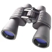 Bresser Hunter 16X50 Binoklis  1151650 4007922141473