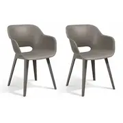 Dārza krēsli 2 gab. Akola bēši  29207305587 8711245145389