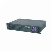 Gembird Ups-Rack-2000 Ups Rack 19Inch  8716309124768