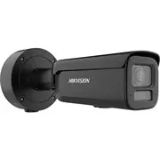 Kamera Ip Hikvision Ds-2Cd2667G3-Lizs2Uy/Srb2.8-12Mm  6936422121204 Wlononwcroyw6