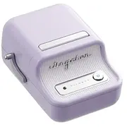 Niimbot B21 Pro Portable Label Printer Purple  6978061956755 080525
