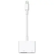 Przejściówka ze złącza Lightning na cyfrowe Av  Md826Zm/A 0885909627653