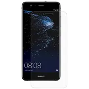 Tempered Glass Gold Aizsargstikls Ekrānam Huawei P10  4752168014073 T-G-Huw-P10