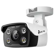 Tp-Link Vigi C3404Mm Kugle Ip-Sikker  4897098688625 Wlononwcrbm45
