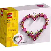 Heart Ornament 40638  5162766 5702017422725