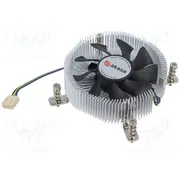 Cooling module 12Vdc aluminium 56.88M3/H H 85.2Mm W 87.2Mm  Ak-Cc6616Hp01