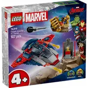 Lego Marvel 76319 Captain America vs Thanos  Lego-76319 5702017817910