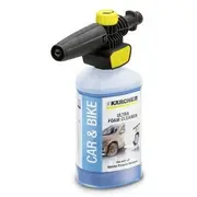 Kärcher 2.643-143.0 garden water spray gun nozzle Garden Black, Yellow  4039784855632 Wlononwcregx5