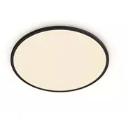 Philips Functional Super Slim Griestu lampa 22W  8719514327085