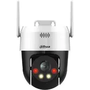 Wrl Camera 5Mp Pt Dome Wifi/P5Ae-Pv Dahua  P5Ae-Pv 6923172596819