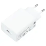 Xiaomi original charger Usb A Qc3.0 3A 22,5W Mdy-11-Ep white bulk  5903396076794