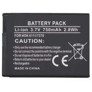Battery Nokia Bl-4B 6111, 7370, N76  Dv00Dv1188 4775341111888