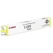 Canon Exv51Hy C-Exv51H 0484C002 Yellow toner  4549292053739 Toncancab0010