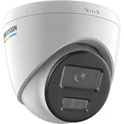 Ds-2Cd1367G3-Liuf/Sl2.8Mm kamera Ip Hikvision  6936422192495 Wlononwcrt909
