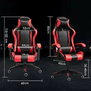 Extralink Gaming  Chair office, rotary, bucket, black and red, G-522 Ex.36394 5906168636394 Wlononwcrede9