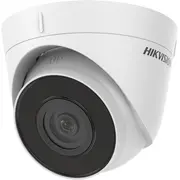 Hikvision Digital Technology Ds-2Cd1321-I Ip Security Camera Outdoor Turret 1920 x 1080 px Ceiling / Wall  Ds-2Cd1321-I2.8MmF 6941264097921 Ciphikkam0275
