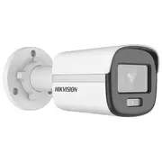 Hikvision Ds-2Cd1027G0-L Bullet Ip Security Camera Outdoor 1920 x 1080 px Ceiling / Wall  Ds-2Cd1027G0-L2.8Mm 6941264051374 Wlononwcrfra6