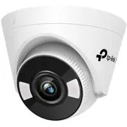 Kamera Ip Vigi C430 2.8Mm 3Mp Turet  C4302.8Mm 4897098689929