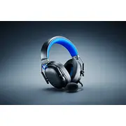 Razer Gaming Headset for Playstation  Blackshark V3 X Hyperspeed Black Rz04-05420400-R3G1 8887910061404