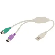 Adapteris Gembird Usb uz Ps 2 balts  Uaps12 8716309017305