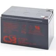 Akumulator Gp12120F2 12V 12Ah  5902002033459 Azcsbuaygp12120