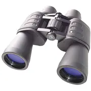 Bresser 7X50 Hunter Binoklis  1150750 4007922141459