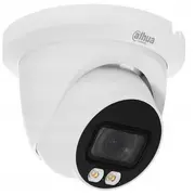 Dahua Hdw2549Tm-S-Il-0280B Ip Videonovērošanas kamera Hdw2549Tmsil  6923172581624