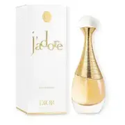 Dior Jadore Edp Spray 150 ml  B-18-160-00 3348901738231 33030010
