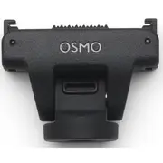 Dji Osmo Adjustable Quick-Release Adapter Mount Regulējams ātrās atvienošanas adaptera stiprinājums  Cp.os.00000455.01 6937224114678