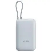 Xiaomi Power bank 22.5W Ārējā uzlādes Baterija ar Iebūvētu Kabeli 10000Mah  Bhr9073Gl 6941812797501