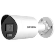 Ds-2Cd2067G2H-Li2.8MmEf Kamera Ip  46688 6942160415857 Wlononwcrcocl