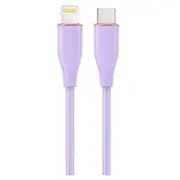 Gembird Premium silicon datu pārraides un uzlādes vads  Lightning to Usb-C 1.5M violets Cc-Usb2S-Cm8Pm-1.5M-P 8716309132091 85044030