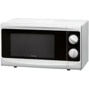 Mikroviļņu krāsns Amica Amg17M70V Microwave oven 