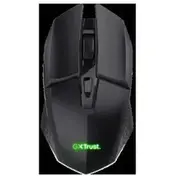 Perifērijas komplekts Trust Gxt 112 Felox Black  25070 8713439250701