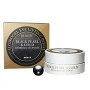 Petitfee Black Pearl  Gold Hydrogel Acu Plāksteri 60Gab 8809239801820