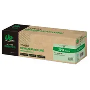 Toneris Uprint Hp 219X W2191X Cyan  H.219Xc-Re-Up 3584770330897