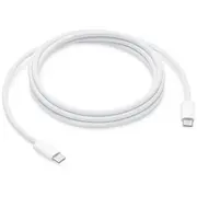Apple Myqt3Zm/A Usb cable 2 m C White  195949775390 Akgappkab0006