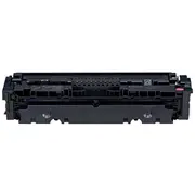 Canon Crg 046 M magenta toner  1248C002 4549292073843