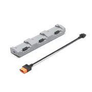 Drone Acc Charging Hub 240W/Matr.4D Cp.en.00000627.01 Dji  6937224106352