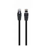Patch Cable Cat5E Utp 7.5M/Black Pp12-7.5M/Bk Gembird  8716309072014